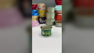 Mini Can Solutions D53×H36